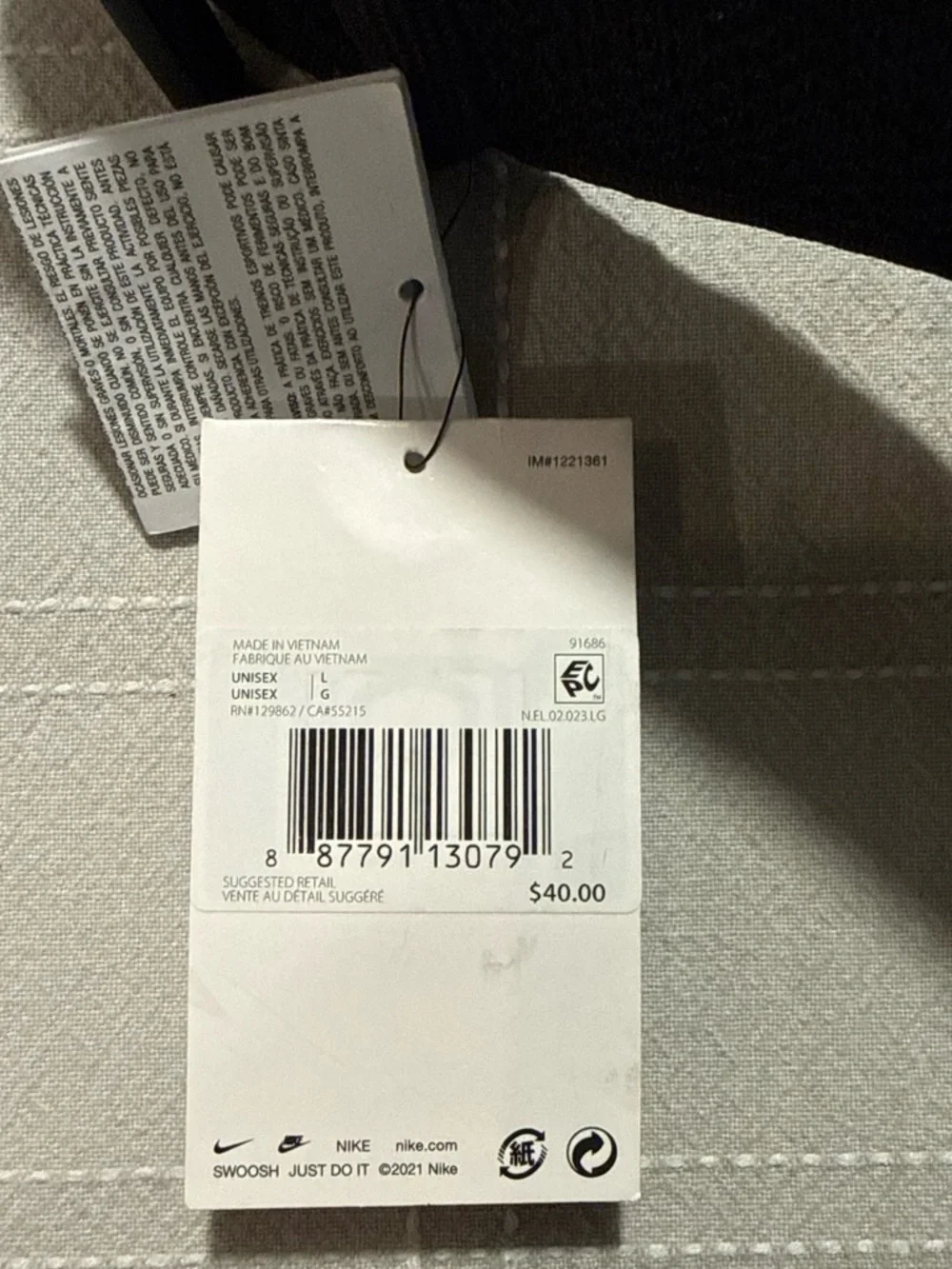 Nike Structured Lifting Belt size L